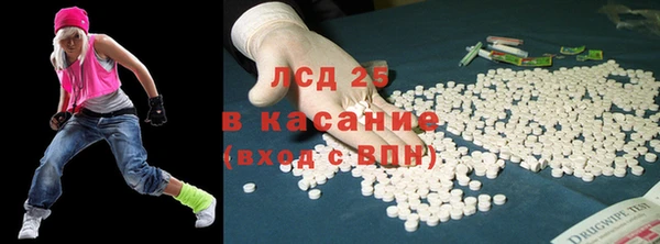 ешки Алексеевка