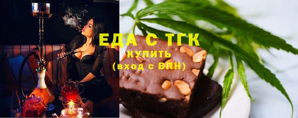 мдма Козельск