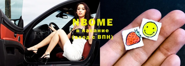ешки Алексеевка