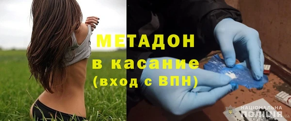 героин Алексин