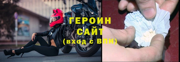 spice Алзамай