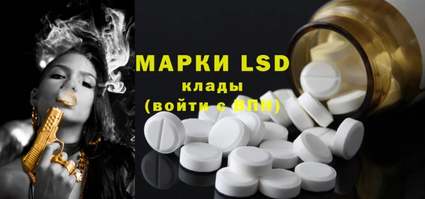 героин Алексин