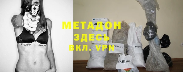героин Алексин