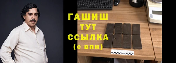 ешки Алексеевка