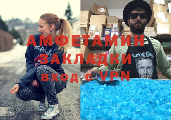 ешки Алексеевка