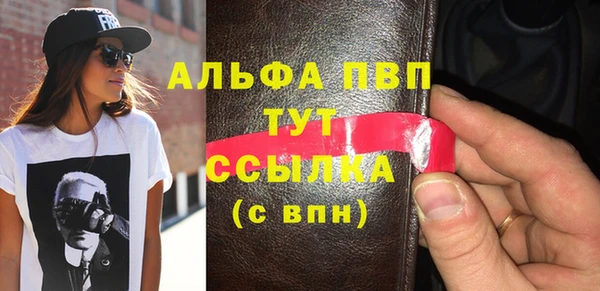 ешки Алексеевка