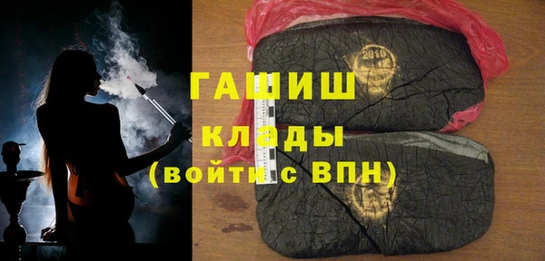 ешки Алексеевка