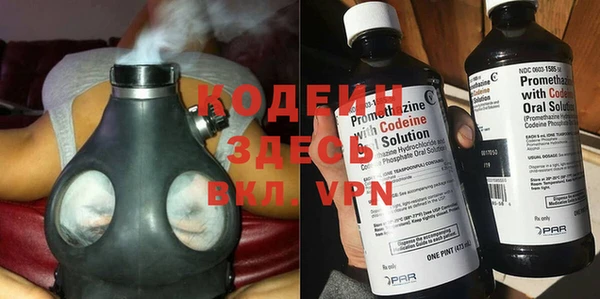 spice Алзамай