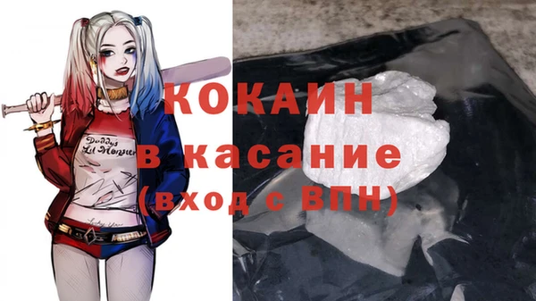 spice Алзамай
