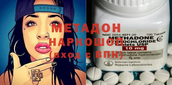 spice Алзамай