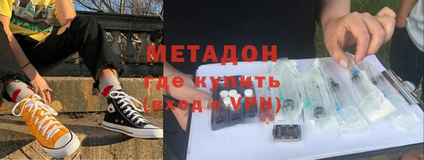 героин Алексин